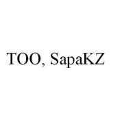 Изготовление на заказ шкафов-купе, прихожих и гардеробных.  Мебельные магазины, интернет магазины мебели SapaKZ ИП