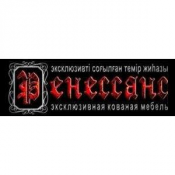Эксклюзивная кованая мебель. Мебельные магазины, интернет магазины мебели Токаев ИП Эксклюзивная кованая мебель. Мебельные магазины, интернет магазины мебели Токаев ИП