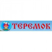 Компания ИП Гордиенко «Теремок» - это наш дом, с крепким фундаментом, уже более 10 лет осуществляющий свою деятельность на рынке Казахстана. Основанная, в 1990-х годах, она стала образцом для многих торговых сетей.  Мебельные магазины, интернет магазины мебели Гордиенко «Теремок» ИП