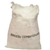 Известь строительная, комовая негашенная.
Производство г. Ташкент. Негашеная Узбекистан 70 Самовывоз Кг Шалкибасов М.М ИП Известь строительная, комовая негашенная.
Производство г. Ташкент. Негашеная Узбекистан 70 Самовывоз Кг Шалкибасов М.М ИП