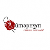 В зависимости от сложности, количества судебных инстанций в которых необходимо представлять интересы и пр. Представление интересов в суде от 150000 тг Юридические услуги Айтэрнум ТОО В зависимости от сложности, количества судебных инстанций в которых необходимо представлять интересы и пр. Представление интересов в суде от 150000 тг Юридические услуги Айтэрнум ТОО