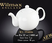 Заварочный чайник 37 oz | 1100 мл Чайник 1650 шт Прочее HORECA supplies ТОО Заварочный чайник 37 oz | 1100 мл Чайник 1650 шт Прочее HORECA supplies ТОО