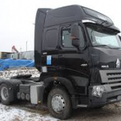 Седельный Тягач Howo ZZ4257S3247D1 В наличий г.Алматы
Мощность двигателя 371л.с.,
КПП 12-ти ступ.,
двигатель WD615 стандарта .
По стандарту Евро-4
Современная внутренняя отделка кабины,
Кабина высокая,
колесная формула 6*4, 3-х осьный. Мощность двигателя 371л.с., КПП 12-ти ступ., двигатель WD615 стандарта По стандарту Евро-4 58000 Доставка платная шт Китай Седельный Тягач Howo ZZ4257S3247D1 В наличий г.Алматы Техника для дорожных и земляных работ ТОО, Седельный Тягач Howo ZZ4257S3247D1 В наличий г.Алматы
Мощность двигателя 371л.с.,
КПП 12-ти ступ.,
двигатель WD615 стандарта .
По стандарту Евро-4
Современная внутренняя отделка кабины,
Кабина высокая,
колесная формула 6*4, 3-х осьный. Мощность двигателя 371л.с., КПП 12-ти ступ., двигатель WD615 стандарта По стандарту Евро-4 58000 Доставка платная шт Китай Седельный Тягач Howo ZZ4257S3247D1 В наличий г.Алматы Техника для дорожных и земляных работ ТОО,