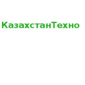 Сфера: обеспечение потребителей электротехнической продукцией максимального спектра.  Продажа котлов  отопления  ТОО Казахстан-Техно  Котлы отопления  Казахстан-Техно ТОО