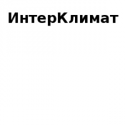 Продажа отопительного оборудования  Продажа отопительного оборудования  ТОО «ИнтерКлимат»  Котлы отопления  ИнтерКлимат ТОО