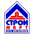 Металлические двери от 55 000 тг. Металлические двери Строймарт Россия Магазины дверей Строймарт Магазин Металлические двери от 55 000 тг. Металлические двери Строймарт Россия Магазины дверей Строймарт Магазин