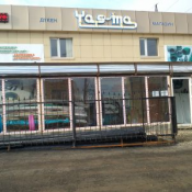 Магазин YAS-MA Сантехнические товары по доступным ценам YAS-MA Магазин Магазин YAS-MA Сантехнические товары по доступным ценам YAS-MA Магазин