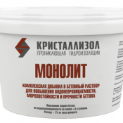 КРИСТАЛЛИЗОЛ МОНОЛИТ-гидроизоляционная добавка в бетон!
Комплексная добавка в бетонный раствор для повышения водонепроницаемости бетона.
Расход материала: 1% от веса цемента.
Упаковка: ведро 15 кг.
http://nkrepost.ru/kristalizollmonolit/ Кристаллизол Монолит Гидрофобизирующие 3400 Самовывоз ведро Россия Добавки для бетона и раствора, пигмент для бетона, пластификаторы НАДЕЖНАЯ КРЕПОСТЬ ИП КРИСТАЛЛИЗОЛ МОНОЛИТ-гидроизоляционная добавка в бетон!
Комплексная добавка в бетонный раствор для повышения водонепроницаемости бетона.
Расход материала: 1% от веса цемента.
Упаковка: ведро 15 кг.
http://nkrepost.ru/kristalizollmonolit/ Кристаллизол Монолит Гидрофобизирующие 3400 Самовывоз ведро Россия Добавки для бетона и раствора, пигмент для бетона, пластификаторы НАДЕЖНАЯ КРЕПОСТЬ ИП