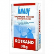 Ротбанд - универсальная гипсовая штукатурка, на основе высококачественного гипса, с добавками, обеспечивающими повышенную степень сцепления с основаниями  30 кг  Штукатурка Ротбанд  1800  Самовывоз    мешок  Россия  КНАУФ, KNAUF Строймаркет Плюс ТОО
