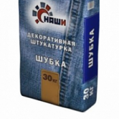 Тонкослойная декоративная штукатурка НАШИ «ШУБКА» предназначена для отделки стен. Для внутренних и наружных работ. Тонкослойная декоративная штукатурка НАШИ «ШУБКА» предназначена для отделки стен. Для внутренних и наружных работ. 1670 Доставка входит в цену мешок Алинекс ШТУКАТУРКА ДЕКОРАТИВНАЯ «ШУБКА» 30 кг Строительные смеси Алмик ТОО Тонкослойная декоративная штукатурка НАШИ «ШУБКА» предназначена для отделки стен. Для внутренних и наружных работ. Тонкослойная декоративная штукатурка НАШИ «ШУБКА» предназначена для отделки стен. Для внутренних и наружных работ. 1670 Доставка входит в цену мешок Алинекс ШТУКАТУРКА ДЕКОРАТИВНАЯ «ШУБКА» 30 кг Строительные смеси Алмик ТОО