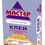 Клей для ячеистого бетона \ Клей для ячеистого бетона \