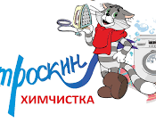 Химчистка штор Выезд специалиста бесплатно, цена минимальной работы 320 тг гарантия Химчистка штор 320 Химчистка штор \ Химчистка штор Выезд специалиста бесплатно, цена минимальной работы 320 тг гарантия Химчистка штор 320 Химчистка штор \