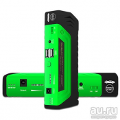 Зарядное устройства для авто, аккумулятор Пуско-зарядное устройство Battery Charger Power Bank – автомобильное зарядное устройство, которое призвано облегчить жизнь современным автолюбителям. Поместится у Вас в кармане!!! Батарея высокой емкости - 10800mAh 20000 шт. Цена минимальная Зарядное устройство аккумулятора Куаныш Зарядное устройства для авто, аккумулятор Пуско-зарядное устройство Battery Charger Power Bank – автомобильное зарядное устройство, которое призвано облегчить жизнь современным автолюбителям. Поместится у Вас в кармане!!! Батарея высокой емкости - 10800mAh 20000 шт. Цена минимальная Зарядное устройство аккумулятора Куаныш