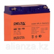 Delta HR 12-18 (18 А\\ч, 12В) свинцово- кислотный аккумулятор  от 7 до 40 А/ч  20880  Самовывоз    шт.  от 5000 до 25000 тенге  Свинцовые аккумуляторы  Delta  Свинцовые аккумуляторы Alianza Trade ТОО