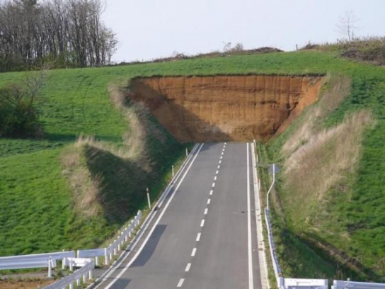 Дорога в никуда