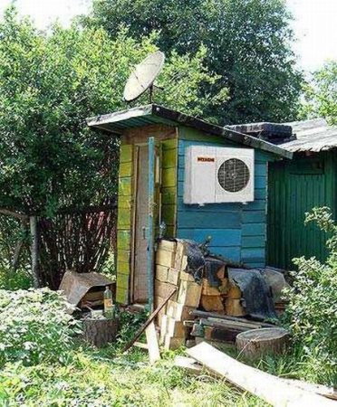 В ногу со временем! 