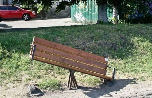 Чтобы бабушки не скучали