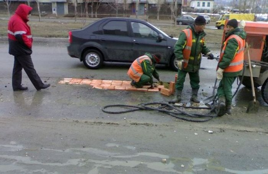 Кризис на дороге 