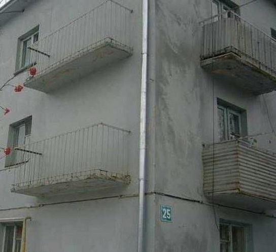 Балкон