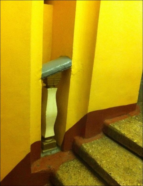 Для чего??