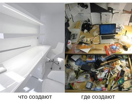 Будни дизайнера:)