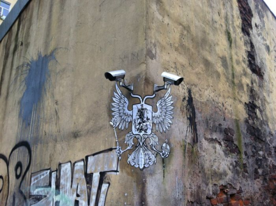 Все четко! 
