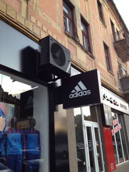 Кондиционер Adidas) 