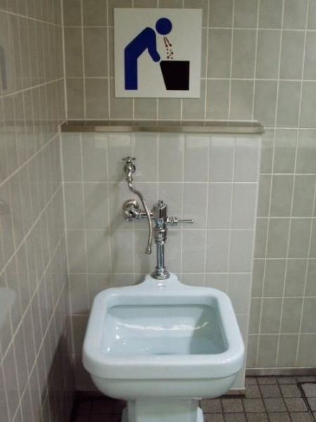 Блевалка