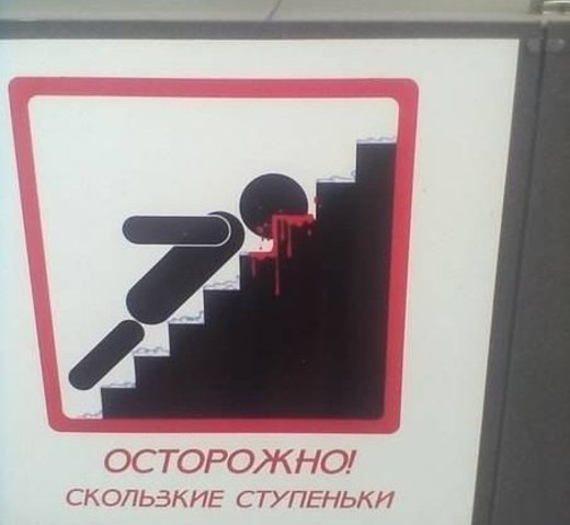 Убедительно)