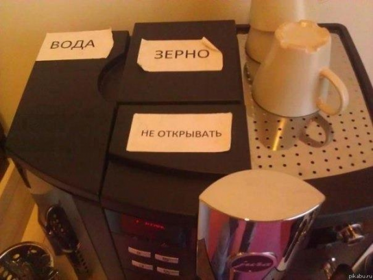 Цвет волос секретарши понятен..