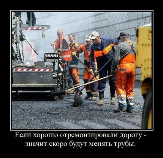 Верная примета