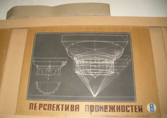 Без комментариев 