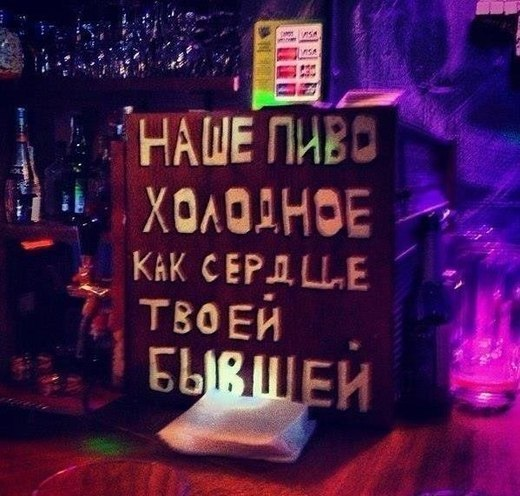 Ничего так реклама ))