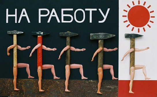 Доброе утро, удачного понедельника и удачной недели, друзья!