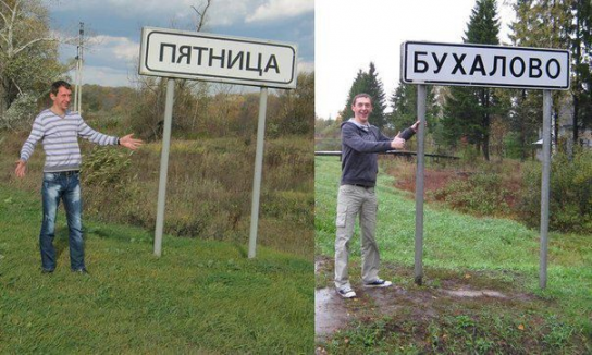 Одного без другого не может быть......)))))