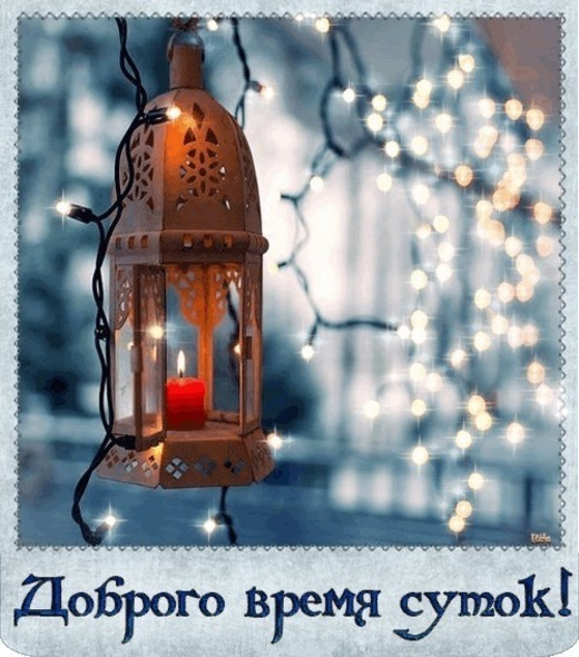 оЧепЯтка