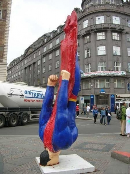 Опа, чирик!