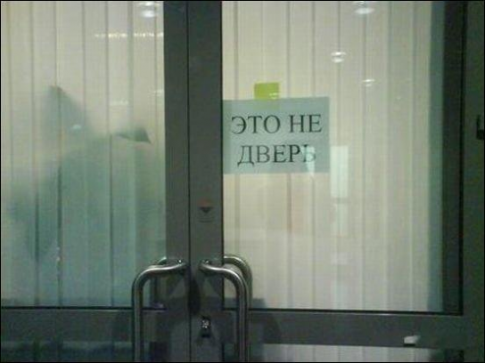 Тогда что?