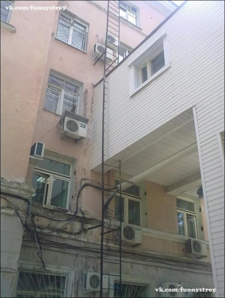 Нормальная лестница)))