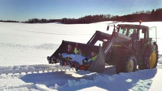 Актуально