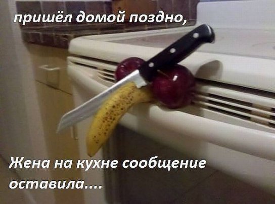 No comments...