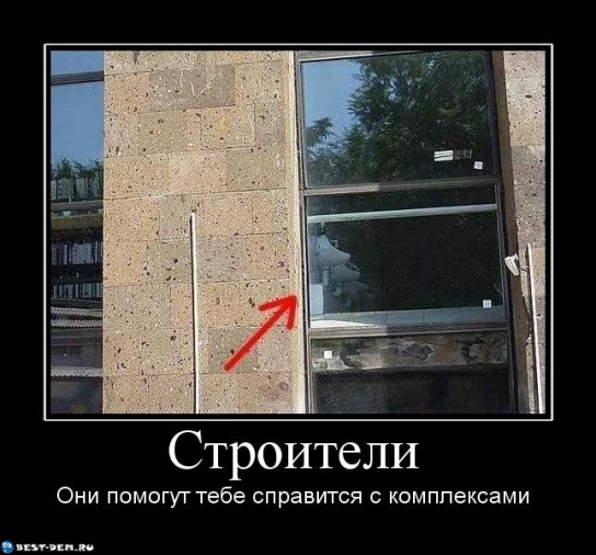 Не нужна скрытая камера!