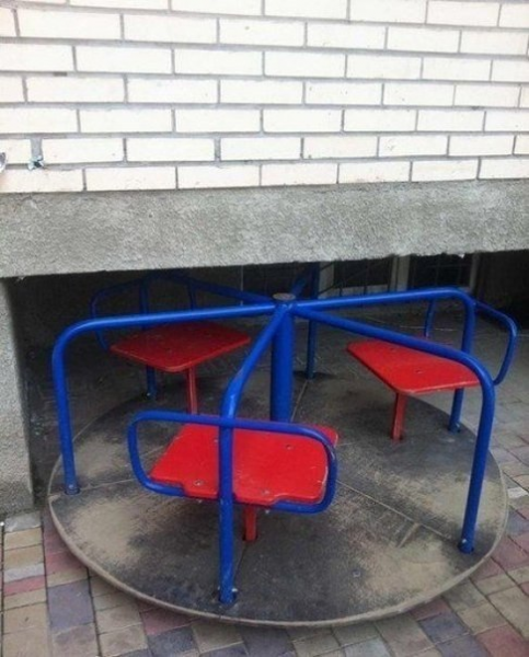 Экстремальные качели 