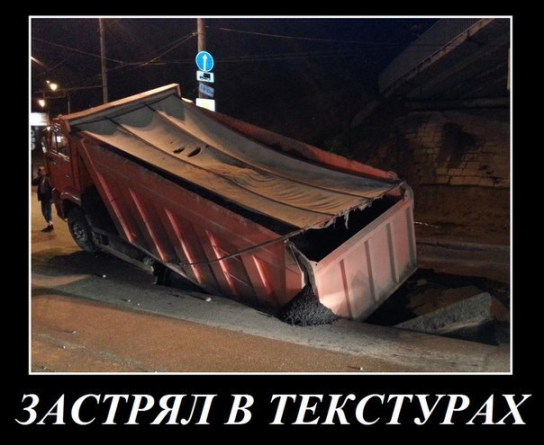 Дороги Алматы, они такие... 