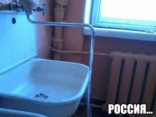 Мокрое дело сантехника!