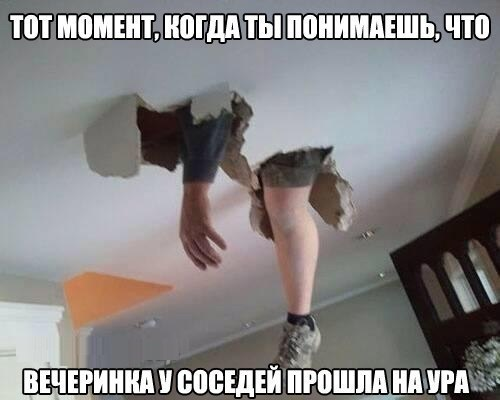 Застрял в текстурах