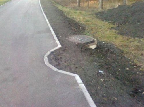 Люк увернулся