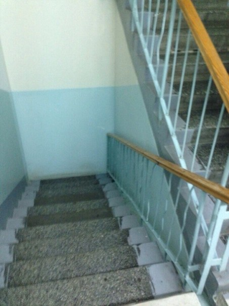 Путь 