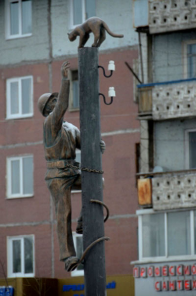 Необычная скульптура