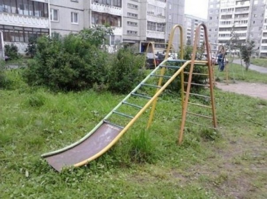 Детская горка
